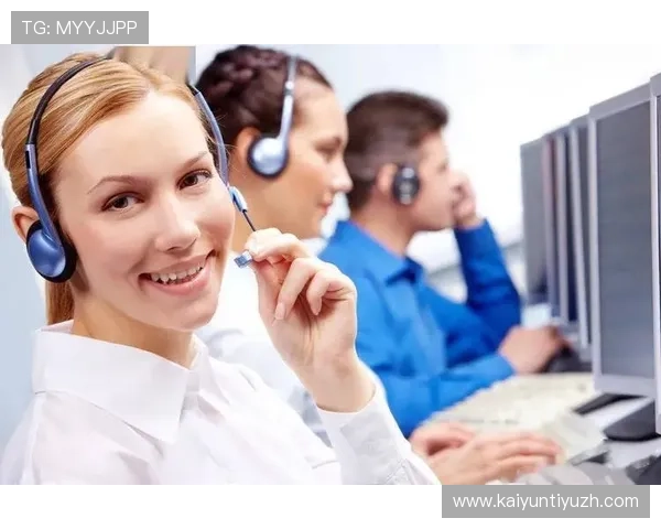 开云体育官网客服培训专业团队，确保每次咨询都能提供准确及时的帮助与建议