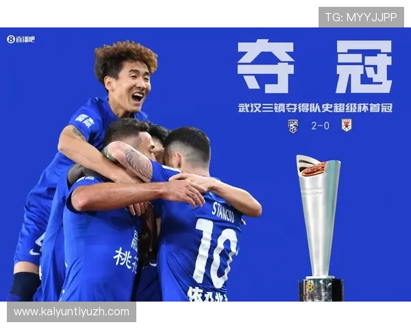 开云体育网页支付方式多样化，支持多平台多渠道快速充值与提现流程