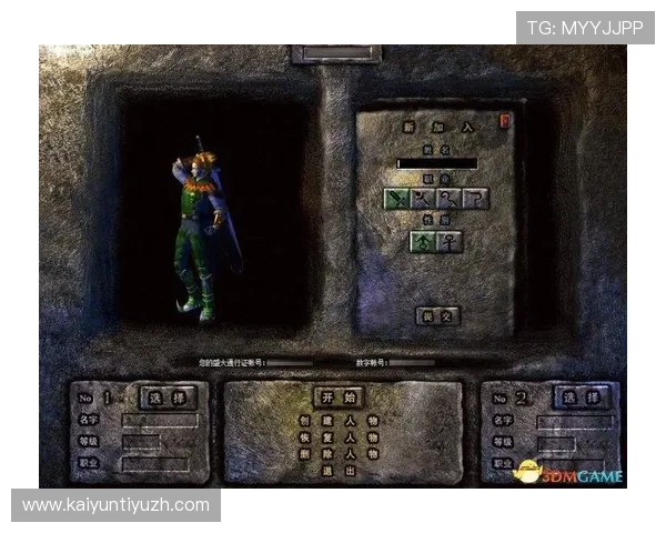 开云官网集团娱乐平台：如何注册登录及提升您的游戏体验