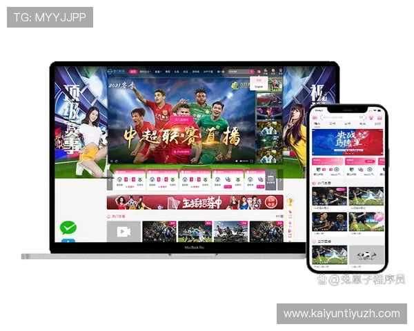 云体育app官方下载安装最新版本推荐,确保用户享受稳定流畅的体育直播体验 云体育app官方下载安装最新版本推荐,确保用户享受稳定流畅的体育直播体验