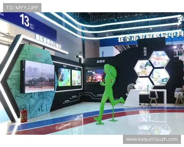 Kaiyun开云旗舰厅登录线路常见问题及解决方案,帮助玩家快速排查登录困难 Kaiyun开云旗舰厅登录线路常见问题及解决方案,帮助玩家快速排查登录困难