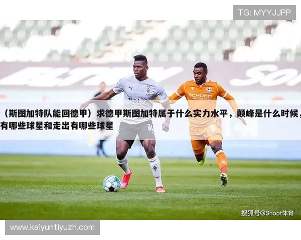 云开体育app登录后如何快速找到喜欢的体育赛事直播内容详细操作指南 云开体育app登录后如何快速找到喜欢的体育赛事直播内容详细操作指南