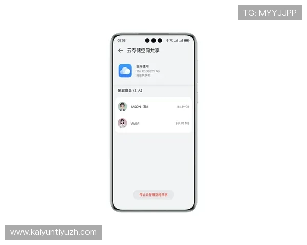 云开线上登陆安全性分析及多重验证保障玩家账号信息安全 云开线上登陆安全性分析及多重验证保障玩家账号信息安全