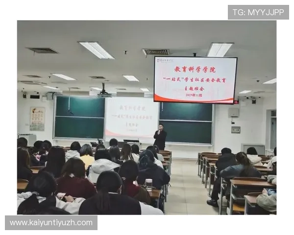 开云KY网址登录线路常见故障排查与快速解决技巧，帮助玩家轻松应对登录问题