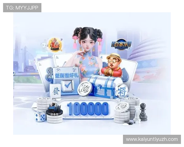 开云体育在线登陆官方平台指南，详细步骤帮助新手快速顺利进入游戏世界