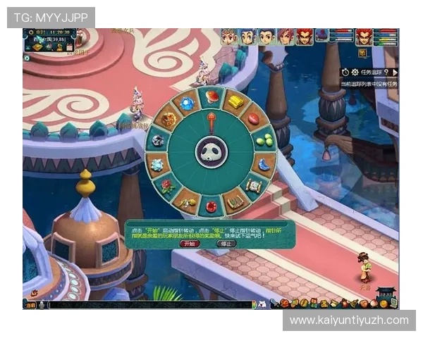 开云安卓版全新功能介绍及操作技巧详解助你快速上手游戏