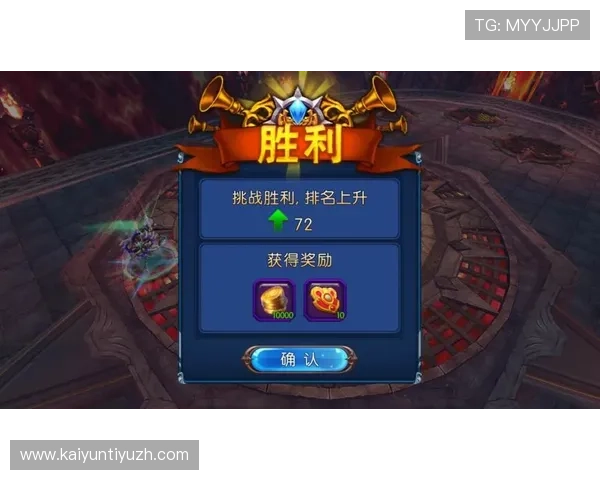 开云国际站最新优惠活动汇总:丰富奖励助你轻松赢取游戏大奖 开云国际站最新优惠活动汇总:丰富奖励助你轻松赢取游戏大奖