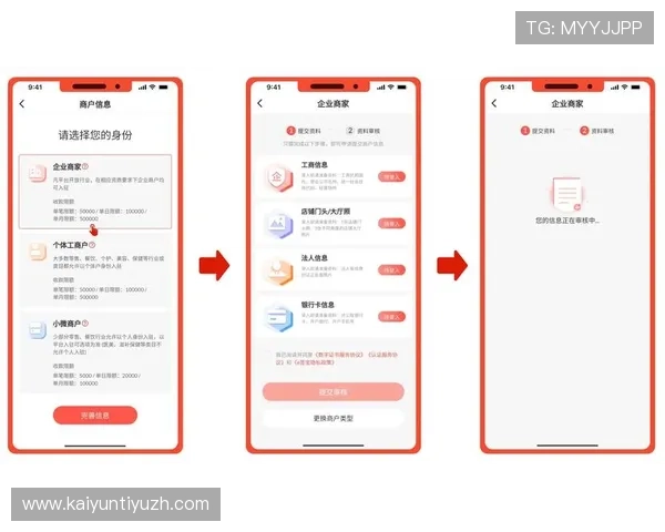 开云竞猜app用户评价与反馈,了解真实使用体验与改进建议 开云竞猜app用户评价与反馈,了解真实使用体验与改进建议