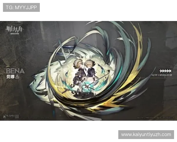 利用kaiyun体育入口实时掌握国内外重要体育赛事动态与比赛结果分析