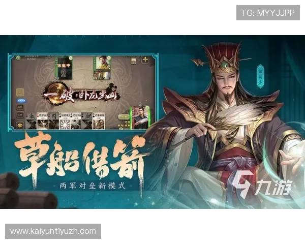 开云九游娱乐真人平台安全可靠，保障玩家资金与个人信息安全，享受放心的线上娱乐体验