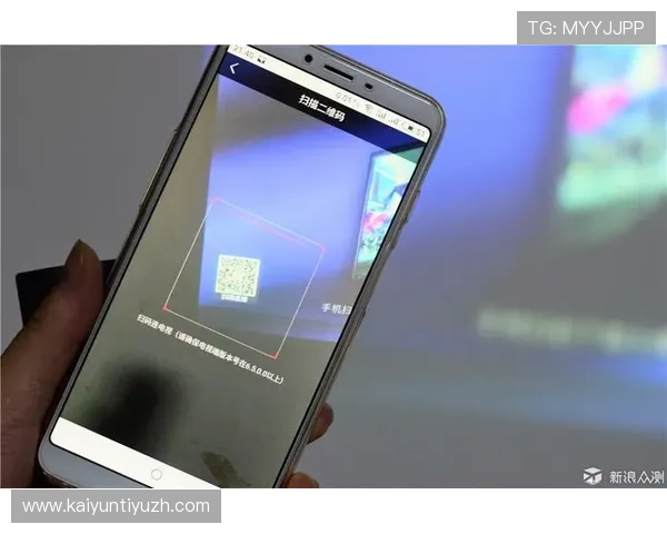 开云手机版app下载二维码详细教程，扫码即可一键下载安装游戏无需繁琐操作