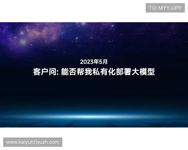 开云网址登录线路优化指南帮助玩家快速稳定访问平台体验提升