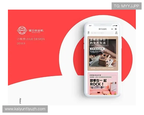 探索KY体育网站大全，提供最丰富的体育赛事直播资源和用户体验优化方案