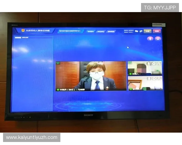 开云tv如何快速注册账号并设置个人偏好提升观看体验