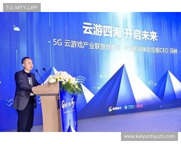 开云体育登录网址常见问题解答，解决登录过程中遇到的各种疑难问题