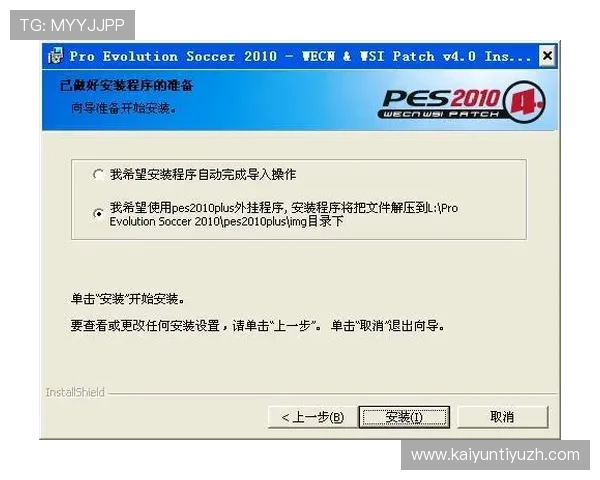 kb体育官方客户端下载常见问题解答,解决安装使用中的疑难杂症,确保顺畅体验 kb体育官方客户端下载常见问题解答,解决安装使用中的疑难杂症,确保顺畅体验