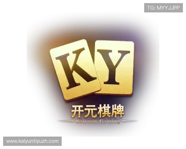 云开体育官网登录入口账号注册流程详解，帮助新用户快速完成注册并顺利登录游戏