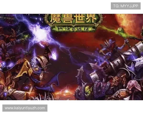 开云Kaiyun线上网址下载指南帮助玩家轻松获取最新游戏资源与更新信息 开云Kaiyun线上网址下载指南帮助玩家轻松获取最新游戏资源与更新信息