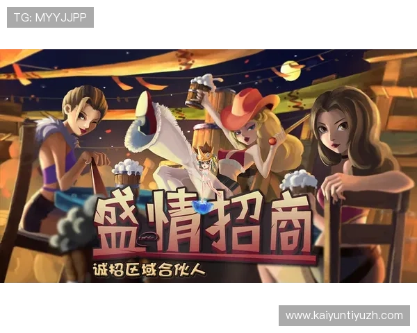 开云手机客户端app下载官方渠道，确保安全稳定的游戏下载体验