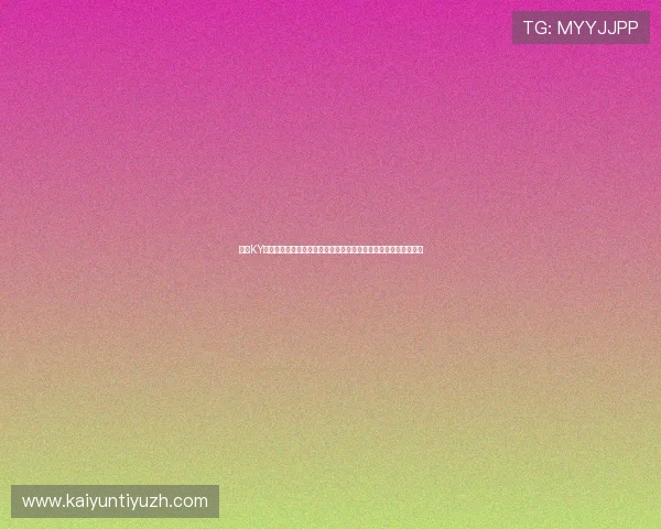 开云KY真人版全站登录常见问题与解决方案,帮助玩家顺利解决登录难题 开云KY真人版全站登录常见问题与解决方案,帮助玩家顺利解决登录难题